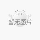 匯東國(guó)際新聞動(dòng)態(tài)